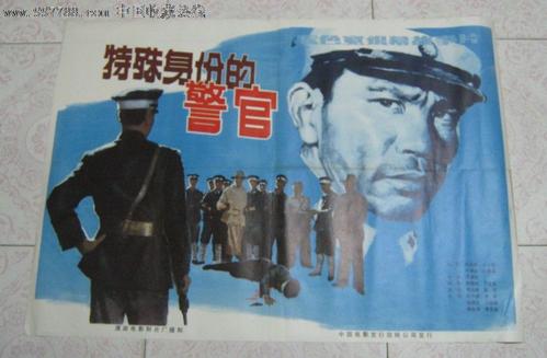打印高等学历认证报告编号